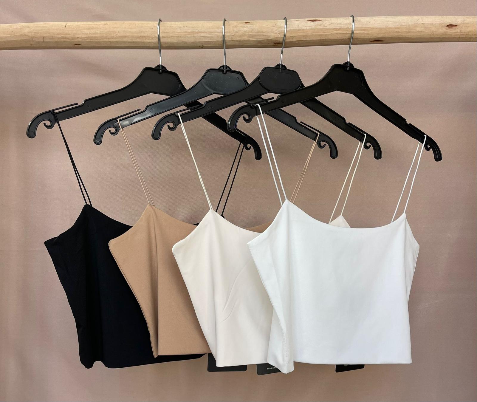 גופית בייסיק