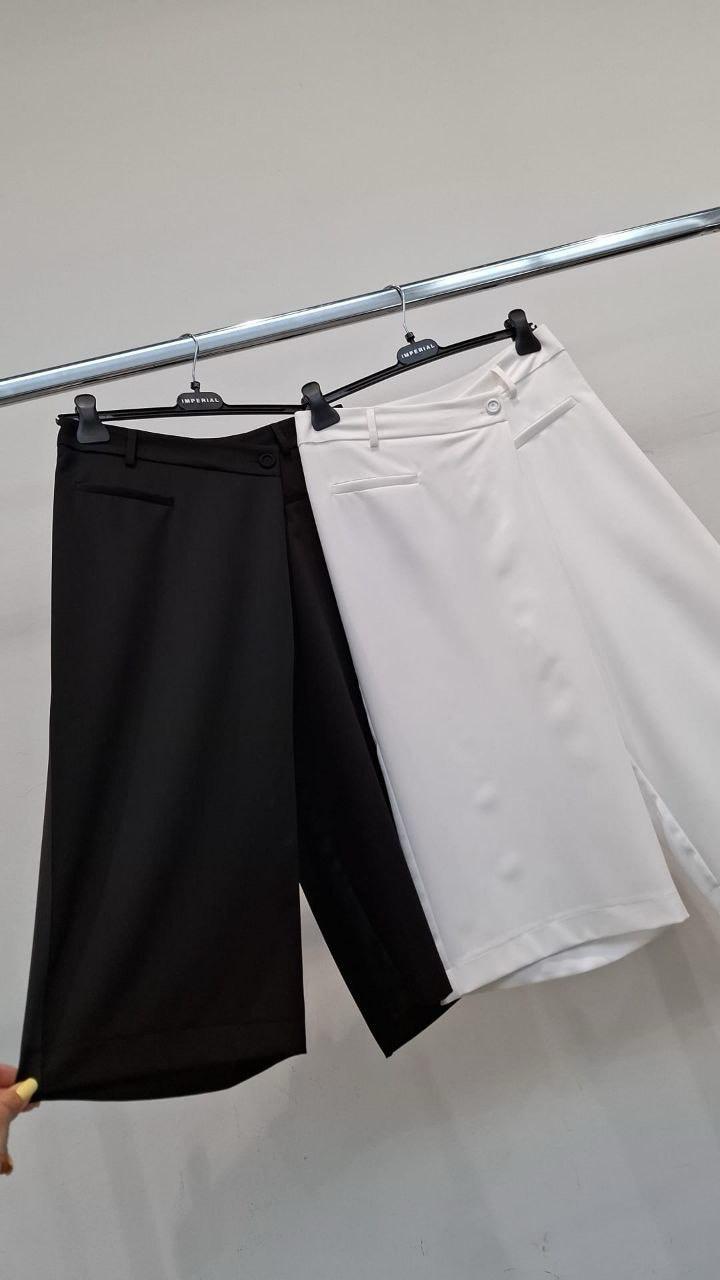 מכנס ברמודה